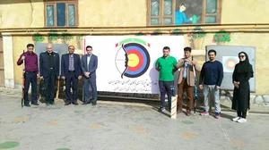 هیات تیراندازی با کمان خراسان رضوی