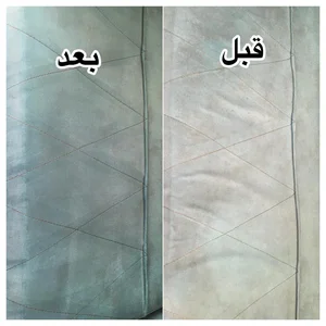 مبلشویی سمنان 2