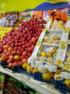 سوپر میوه پنج تن (شعبه ۲) 2