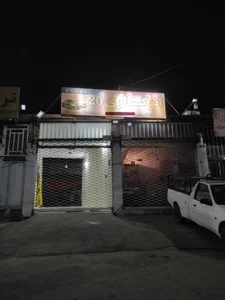 اتوگالری 20 2