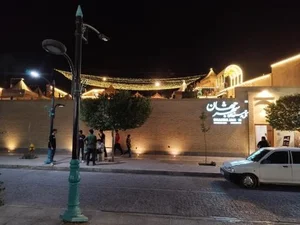 Cafe Zargaran | کافه زرگران 3