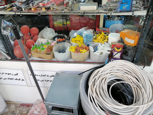 الکتروابزار حسین