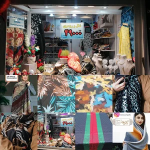 گالری بهار
