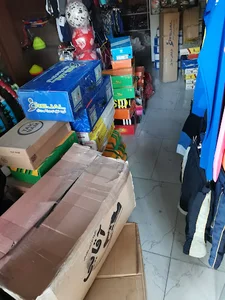 آی اسپرت