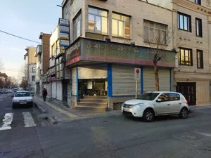 داروخانه دکترابراهیمی وکلینیک تخصصی وعمومی 3