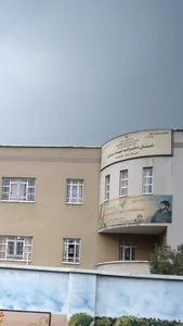 مدرسه دخترانه شهید مرادی 2