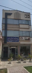 دفتراسنادرسمی ۵۱۴دولت آباد اصفهان 2