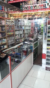 لوازم آرایشی و بهداشتی ریمل