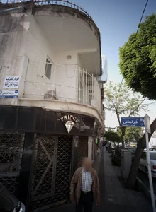 طلا فروشی پرنس 2