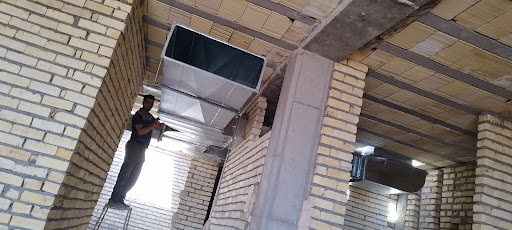 آرا کانال