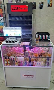 فروشگاه عطر کلئوپاترا