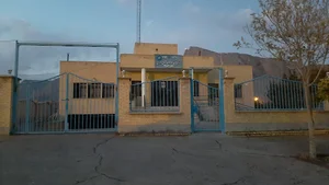 اداره آب و فاضلاب شهر علویجه