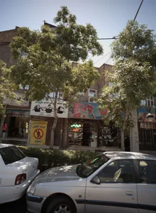 پرده فروشی 2