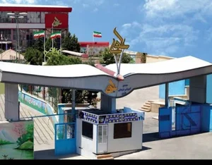 پیش دبستانی علوی