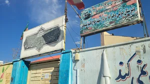 دبیرستان دخترانه نمونه پروین