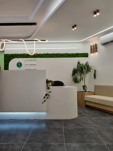 کلینیک درد دکتر سامان اسدی