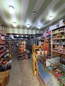 میر مارکت 2