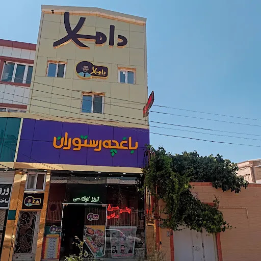 تبریز سوییت داملا