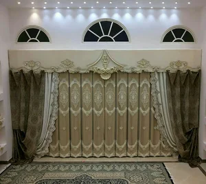 پرده سرای امین