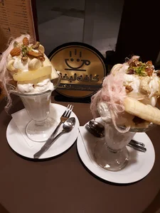 Cafe Labkhand - كافه لبخند