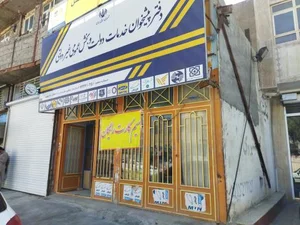 دفتر پیشخوان خدمات دولت سالاری و نمایندگی ایرانسل