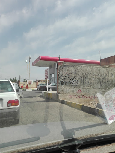 جایگاه CNG شهرک انقلاب دامغان