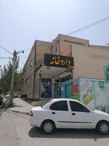 داروخانه دکتر زاهدی 2