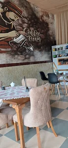قهوه یاشار