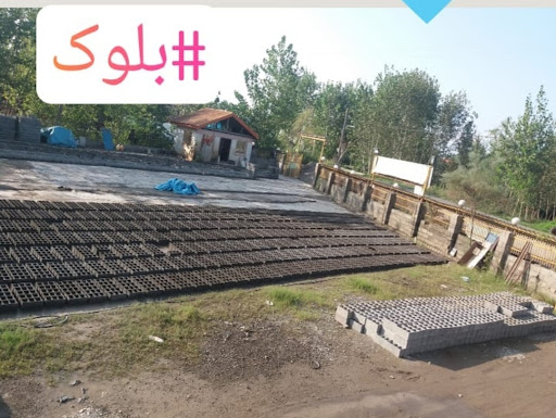 مصالح ساختمانی جانی پور