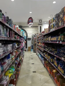 فروشگاه افق کوروش