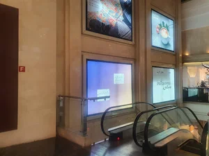 مجتمع تجاری آوان