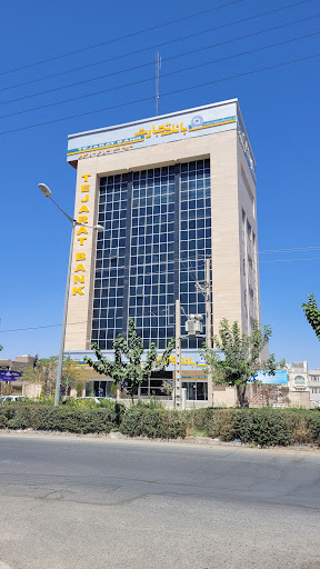 مدیریت شعب بانک تجارت خراسان جنوبی