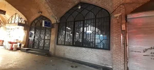 بانک سپه شعبه راسته‌بازار 2