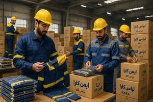 لوازم ایمنی ایمن کاراعوائدی 5