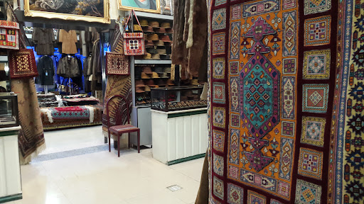 فروشگاه پوست و چرم مرکزی