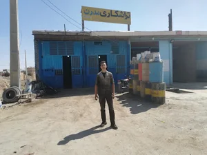 تراش فلزات مدرن
