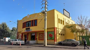 سازمان فرهنگی، اجتماعی و ورزشی شهرداری فردیس