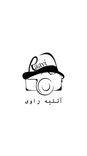آتلیه راوی