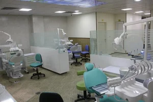 کلینیک دندانپزشکی آرمانی