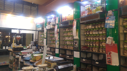 خانه گیاهان سنتی