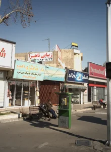مرغ کشتار روز تهران 2