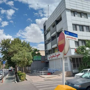 دفتر خدمات الکترونیک قضایی 2