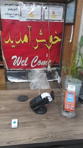 هایپر ساندویچ آرمان