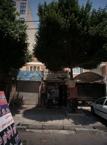 کلوب اتومبیل های کلاسیک طهران 2