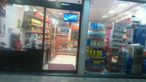 فروشگاه عرفان 3