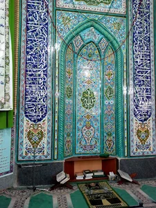 مسجد امام علی(ع)- هیئت اصحاب المهدی(عج)