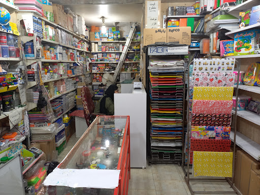 پاپکو