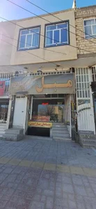 تولیدی مبل پارامیس 2