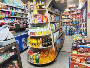 ReyShahr supermarket