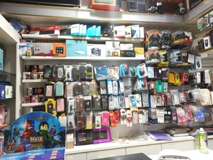 اینتر کامپیوتر 2